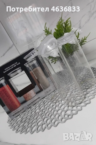 комплект 3 бр. стъклени прибори за поправка , снимка 2 - Аксесоари за кухня - 53523059