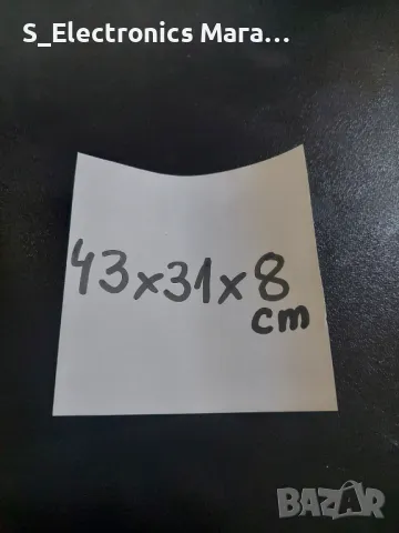 Дипломатически куфар, снимка 5 - Куфари - 47705001