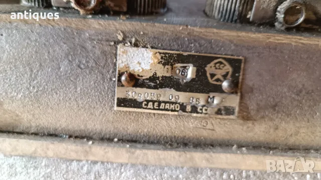 Горивонагнетателна Помпа ГНП - ЯМЗ-238, снимка 6 - Части - 48025798