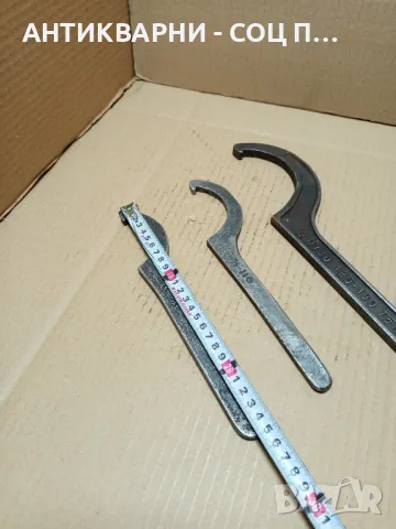 Комплект Соц Стари Секторни Ключове За Машини Техника., снимка 7 - Антикварни и старинни предмети - 49864851