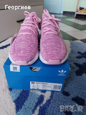Adidas💥Нови💥36 номер, снимка 3 - Маратонки - 52964908