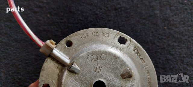 Таралеж VW Голф 3 - Пасат - Поло - Сеат Ароса - Ибиза - Толедо - Кордоба - 032129893 N, снимка 7 - Части - 36717346