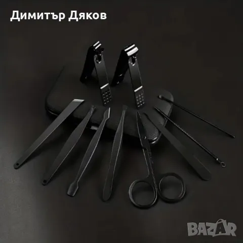 Комплект за красота – Професионална грижа за маникюр, педикюр и лична хигиена, снимка 3 - Други - 48110230