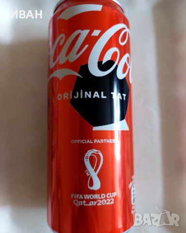Продавам чисто нови пълни кенчета на COCA-COLA, снимка 6 - Колекции - 42960820