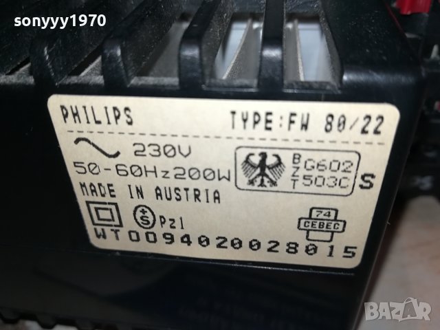 PHILIPS ЦД ДВОЕН ДЕК ТУНЕР И УСИЛВАТЕЛ-ВНОС SWISS LNVR0101241657, снимка 17 - Ресийвъри, усилватели, смесителни пултове - 43611873
