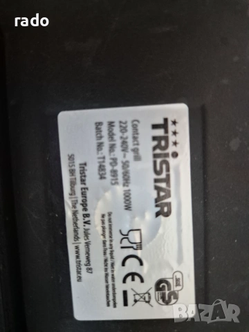 Контактен Грил TRISTAR PD 8915, снимка 7 - Скари - 53427978