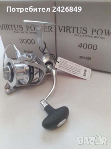 Ryobi Virtos Power , снимка 5 - Макари - 43335971