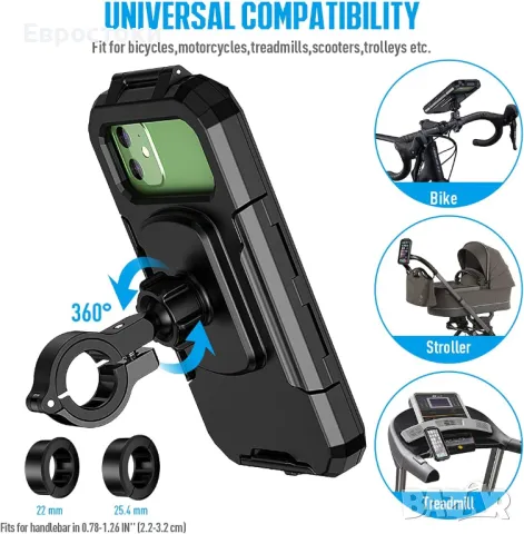 Faneam Bike Водоустойчив регулируем държач за смартфон за мотоциклети, скутери Anti-Shake 360° , снимка 7 - Аксесоари и консумативи - 47841211