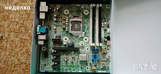 Продавам дъно ..