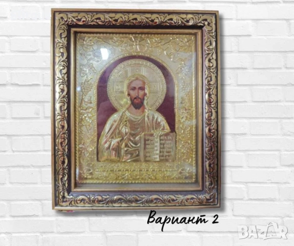 Икона с изискан и стилен дизайн, различни варианти. Размер на иконата: 19х24см.; Размер на кутията: , снимка 5 - Други стоки за дома - 52894842