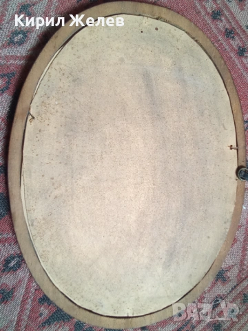 Картина на овчарка 53683, снимка 6 - Картини - 53390595