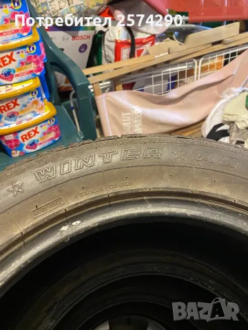 Зимни гуми 225/55 r17, снимка 2 - Гуми и джанти - 48610792