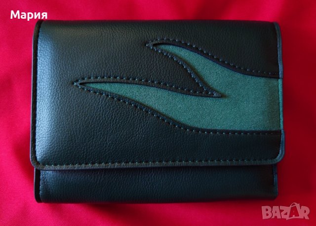 Малък кожен портфейл