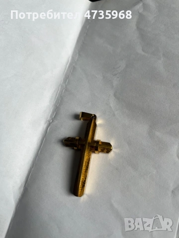 Златен Кръст 9к., снимка 6 - Колиета, медальони, синджири - 53454452