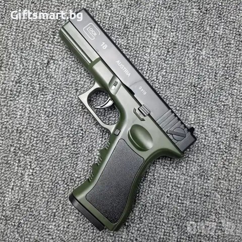 Пистолет-играчка Glock 18