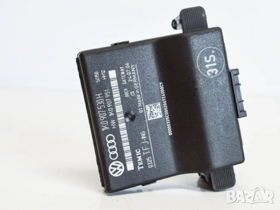 Гатевей Модул  / Gateway Modul 1K0 907 530H