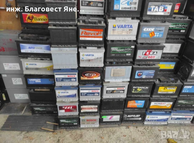 Акумулатор 74 ач,гаранция, доставка и много други предложения, снимка 5 - Аксесоари и консумативи - 53601056