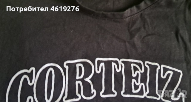 Продавам тениска на Corteiz Спешно!!!, снимка 4 - Тениски - 52322147