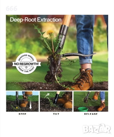 Инструмент за премахване на плевели, снимка 6 - Други инструменти - 52915505