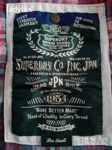 SuperDry, Оригинална Мъжка Риза, Размер S. Код 1889, снимка 8 - Ризи - 38135264