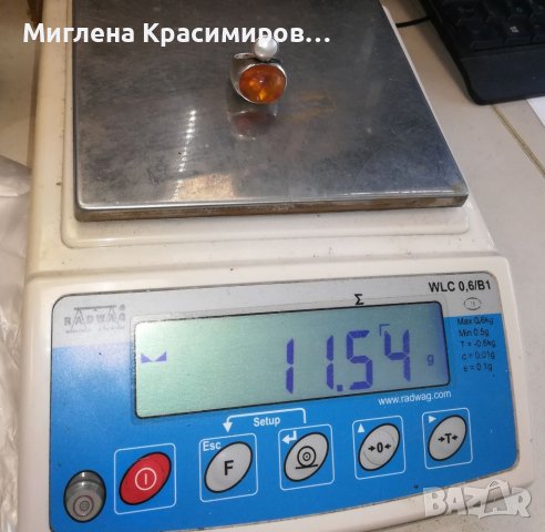 Масивен сребърен пръстен , снимка 7 - Пръстени - 39787369