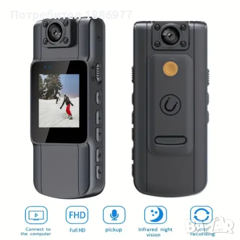 body camera боди камера видеорегистратор - два модела