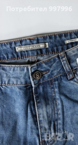 дънки-28номер- Л размер, снимка 3 - Дънки - 52919161