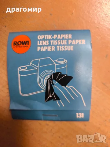 комплект за почистване на оптика, снимка 3 - Обективи и филтри - 49900612