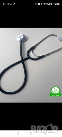 Стереоскоп , снимка 3 - Уреди за диагностика - 52527339