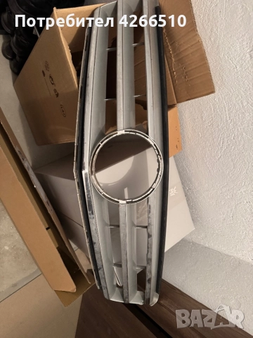 Оригинална маска avantgarde Mercedes