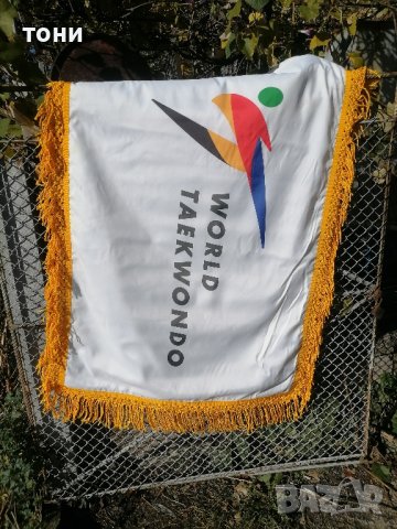TAEKWONDO знаме, снимка 6 - Колекции - 42933289