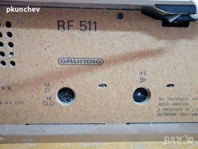 Ретро радиоприемник GRUNDIG RF511, снимка 8 - Радиокасетофони, транзистори - 44024661