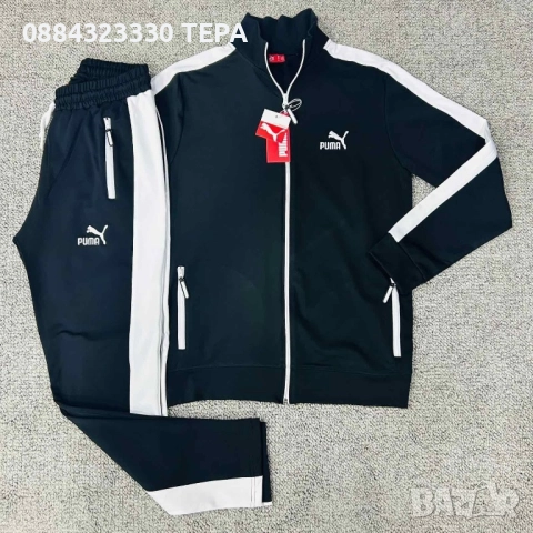 МЪЖКИ КОМПЛЕКТИ/ЕКИПИ, снимка 10 - Спортни дрехи, екипи - 51713157