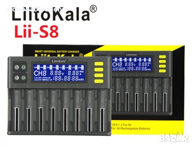 LiitoKala Engineer Lii-S8 Професионално Смарт Универсално Зарядно за 10 х Броя Акумулаторни Батерии, снимка 1 - Аксесоари за електронни цигари - 32698581