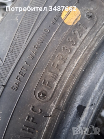 225 60 17 FALKEN 4броя зимни дот 2021г , снимка 7 - Гуми и джанти - 52874809