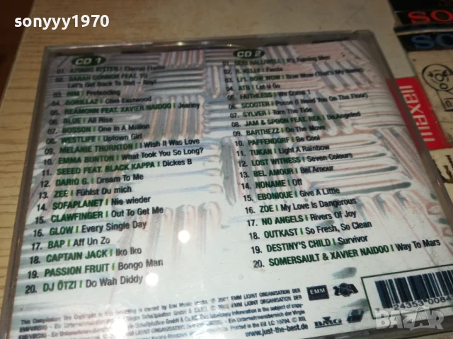 JUST THE BEST X2 CD 2107251021, снимка 8 - CD дискове - 51088496