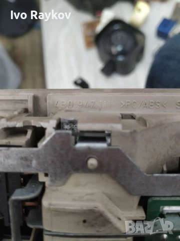 Централен плафон Audi A6 C5 4B0 947 111 , снимка 5 - Части - 52430754