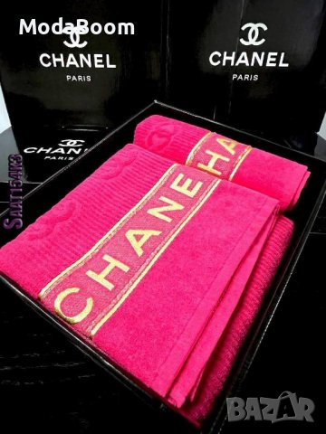 ✨Chanel луксозни хавлии✨