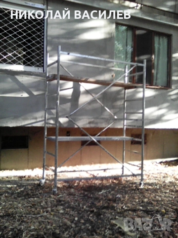 Пловдив / център / Подвижно метално / Скеле   под   наем  . , снимка 3 - Други инструменти - 48787630