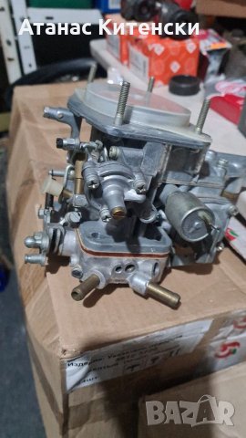 Стъкла фарове.стопове мигачи .за лада нива москвич и други руски коли .0895486622, снимка 12 - Части - 34785979