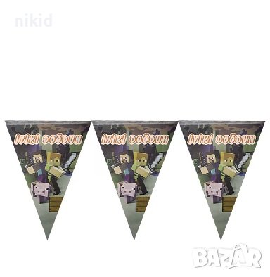 Minecraft Майнкрафт герои Гирлянд Знаменца Флаг Банер за парти рожден ден