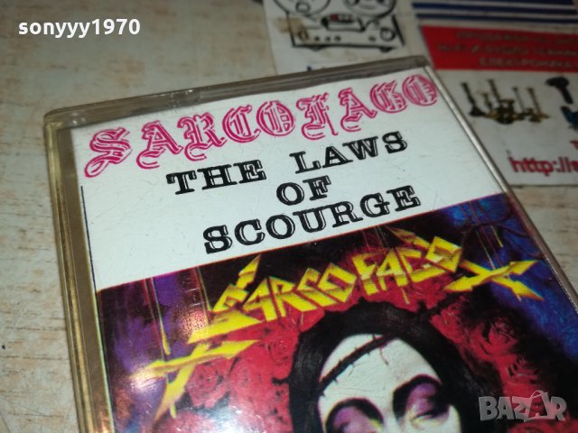 SARCOFAGO-АУДИОКАСЕТА 0411211141, снимка 4 - Аудио касети - 34691607