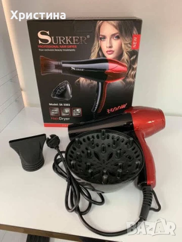 Професионален сешоар SURKER, SK-3303 – 3500W, снимка 1