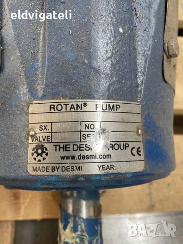 Нова зъбна помпа за гъсти течностни Rotan Pump, снимка 6 - Други машини и части - 43774752