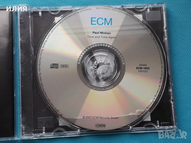 Paul Motian,Bill Frisell,Joe Lovano – 2007 - Time And Time Again(Contemporary Jazz), снимка 4 - CD дискове - 43015732