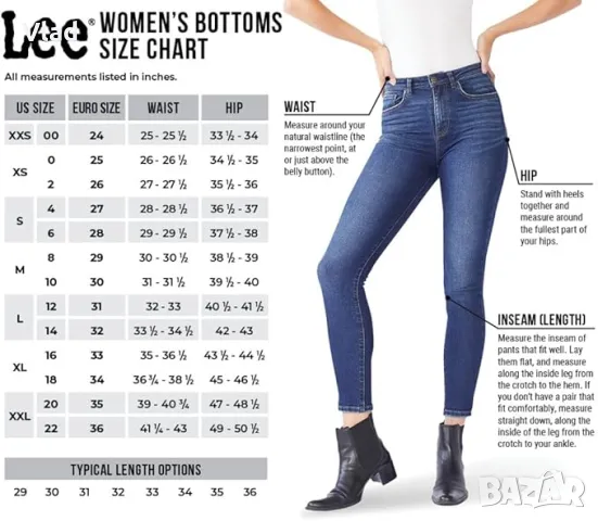 Дамски skinny fit дънки, снимка 6 - Дънки - 49881712