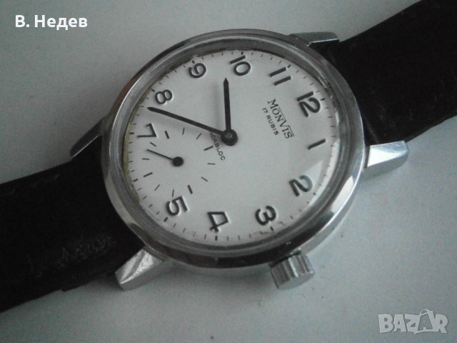 MONVIS, 17 rubis, UT 6325, Wehrmachtswerk! TOP!, снимка 2 - Мъжки - 43799192