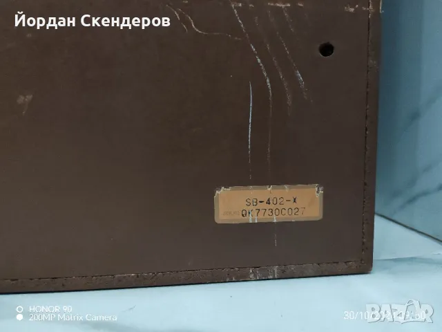 Technics SB-402-X , снимка 11 - Тонколони - 47772617