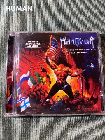 Running Wild,DIO,Manowar, снимка 10 - CD дискове - 43289426