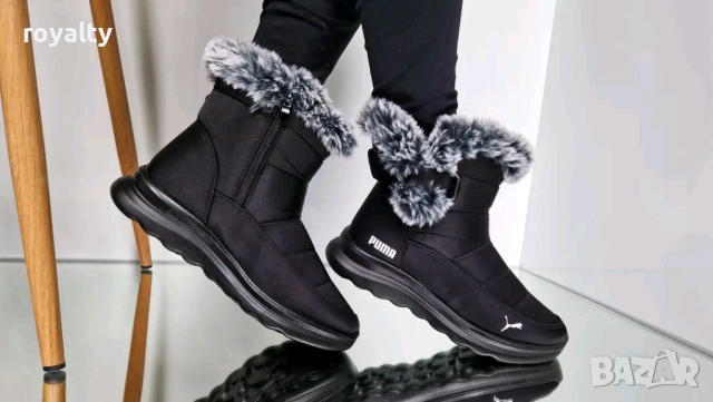 Puma Дамски Зимни Апрески с Вата 36-41 Номер , снимка 5 - Дамски апрески - 52932856